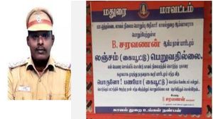 லஞ்சம் வாங்க மாட்டேன்...என் பேர சொல்லி கேட்டாலும் குடுக்காதீங்க-அசத்தும் மதுரை போலீஸ் இன்ஸ்பெக்டர்..