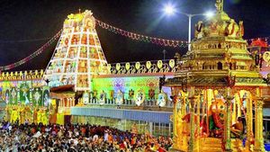 திருமலையில் வைகுண்ட ஏகாதசி - 10 நாட்கள் சொர்க்கவாசல் வழியாக பக்தர்கள் தரிசிக்க அனுமதி 