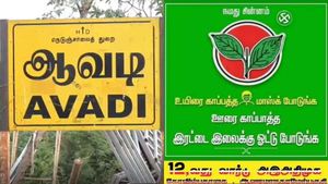 உயிரை காப்பாற்ற மாஸ்க் போடுங்க, ஊரை காப்பாற்ற இரட்டை இலைக்கு ஓட்டு போடுங்க.. அதிமுகவின் அடடே போஸ்டர் 
