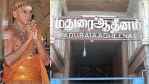  மதுரை ஆதினத்தின் ஆசிரியர் கனவு! மாத இதழ் தொடங்கும் திட்டத்துடன் தீவிர ஆலோசனை! 
