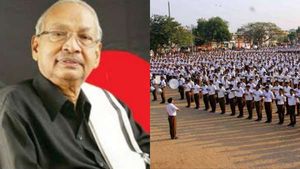 கோவை கல்வி கூடங்கள் ஆர்எஸ்எஸ் ஷாகா வன்முறை பயிற்சி கூடமா? எதிர்த்தவர்கள் கைது ஏன்? கி. வீரமணி சுளீர்