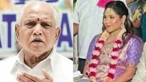 பாஜக மூத்த தலைவர் எடியூரப்பா பேத்தி சவுந்தர்யா தூக்கிட்டு தற்கொலை! 