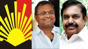  பாஜக எல்லாத்துக்கும் காரணம்.. அதிமுகவுக்கு இப்போ புரிஞ்சிருக்குமே.. போட்டுடைத்த கார்த்தி சிதம்பரம்