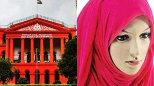 சிலுவை, டர்பன், பொட்டு.. இதற்கெல்லாம் இல்லாத தடை ஹிஜாப்புக்கு மட்டும் ஏன்? ஹைகோர்ட்டில் பரபர வாதம்