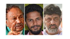பஜ்ரங்தள் தொண்டர் கொலைக்கு முஸ்லீம்களை தூண்டியது டி.கே.சிவகுமார்: கர்நாடக 'சர்ச்சை அமைச்சர்' கருத்து