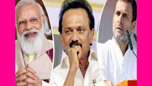 அதை விடுங்க.. மோடியிடம் ராகுல் ஏன் அப்படி பேசினார் தெரியுமா.. நம்ம ஸ்டாலின்தான் காரணம்.. உதயநிதி நச்
