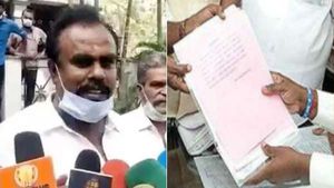 'சொத்து வரி, குடிநீர் வரி கட்டவில்லையாம்'.. அதிமுக வேட்பாளரின் வேட்புமனுவை தள்ளுபடி செய்த அதிகாரிகள் 