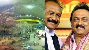 நியூட்ரினோ திட்டத்திற்கு இடம் இல்லை என்று சொன்ன ஸ்டாலின்... பாராட்டிய வைகோ 