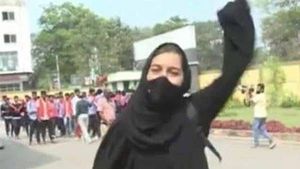 ‛அல்லாஹு அக்பர்’ கோஷமிட்ட முஸ்கான்! ஹிஜாப் தடையால்.. தேர்வு எழுதாமல் புறக்கணிப்பு!