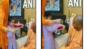 யோகிக்கு வெற்றித் திலகமிட்ட முலாயம்சிங் பேத்தி - பாஜக வெற்றியைக் கொண்டாடிய‌ யாதவ் குடும்பம்! 