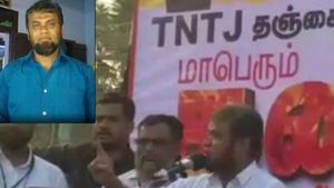 நீதிபதிகளை அவதூறாக பேசிய வழக்கு.. தவ்ஹீத் ஜமாத் நிர்வாகியை கர்நாடக போலீசிடம் ஒப்படைத்த தமிழக போலீஸ்!