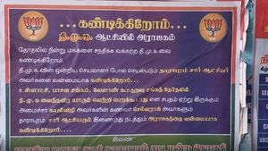 தாராபுரத்தில் திமுகவுக்கு எதிராக போஸ்டர் ஒட்டிய பாஜக... இரவோடு இரவாக கிழித்துவீசப்பட்டதால் சர்ச்சை 