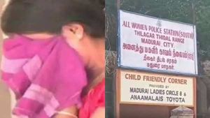 3 மாணவர்கள்.. வாட்ஸ்ஆப்பில் லீக்கான “அந்த” வீடியோ.. அரசு பள்ளி ஆசிரியை செய்யும் வேலையா இது..? ஷாக்! 