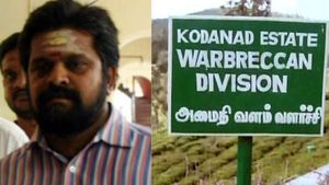 கோடநாடு கொலை வழக்கு...3வதுநாளாக பூங்குன்றனிடம் தனிப்படை போலீஸ் கிடுக்கிப்பிடி விசாரணை 