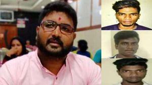 பாஜக நிர்வாகி பாலச்சந்தர் படுகொலை- எடப்பாடியில் பதுங்கிய 4 ரவுடிகள் அதிரடி கைது- சென்னையில் விசாரணை