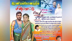 மின் வெட்டா.. அணிலை பிடிக்கணுமா..? இதோ வாரோம்..? இபி ஸ்டாஃப் திருமணத்தில் கலாய் பிளக்ஸ் பேனர் 