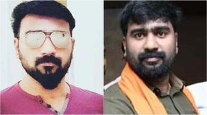 மாணவி முன் துணியே இல்லாமல் நின்ற கல்லூரி சேர்மேன்.. ஆட்சியர் விசாரணை.. அடுத்தடுத்த திருப்பங்கள் 