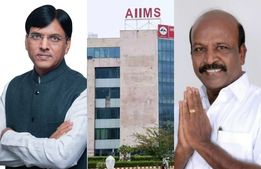 கோவையில் எய்ம்ஸ்.. மத்திய அமைச்சர் மன்சுக் மாண்டவியாவிடம் மா.சுப்பிரமணியன் கோரிக்கை..! 
