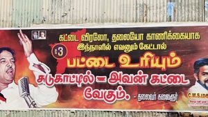 பட்டை உரியும் கட்டை வேகும்! கருணாநிதி பிறந்தநாளில் பிரம்மாண்டம்.. மாஸ் காட்டிய கோவை உடன்பிறப்புகள்! 