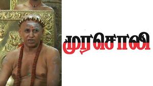  Stalin is more Dangerous than Karunanithi- மதுரை ஆதீனத்துக்கு திமுகவின்  முரசொலி கடும் எச்சரிக்கை!