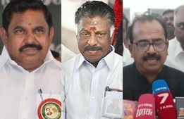 எடப்பாடி, ஓபிஎஸ் வேண்டாம்.. 