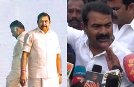 ஓபிஎஸ் - இபிஎஸ் இருவரையும் நேசிக்கிறேன்.. பேசுங்க.. சேர்ந்து ஏதாவது செய்யுங்கள்.. சீமான் அட்வைஸ்! 
