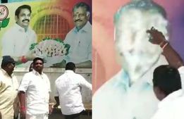 பதவியே இல்ல.. இது எதுக்கு? - ஓபிஎஸ் பெயர், படங்களை அழித்த தொண்டர்கள்.. அதுவும் ‘அவர்’ சொன்னதுமே! 