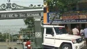 பெயில் ஆக்கிருவேன்.. நள்ளிரவில் ஆபாச மெசோஜ்! மாணவிகளுக்கு பாலியல் தொல்லை! தொக்காய் சிக்கிய விஜி! 