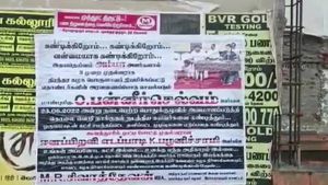 நீங்க முதல்வரானது எப்படி தெரியும்ல.. எடப்பாடியை கடுமையாக விமர்சித்து பரமகுடியில் போஸ்டர்! பின்னணி 