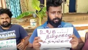 விடுதலை கோரி திருச்சி சிறப்பு முகாம் ஈழத் தமிழர்கள் 19-வது நாளாக போராட்டம்- இலங்கை தலைவர்கள் ஆதரவு! 