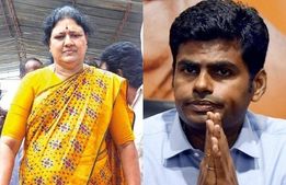  சசிகலாவின் அடுத்த பிளான்.. குழப்பங்களுக்கு இடையே ரூட்டை மாற்றி.. முதல் குறி அண்ணாமலை ஏரியாவாம்..! 
