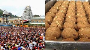 திருப்பதியில் அலைமோதும் கூட்டத்தால் லட்டு தட்டுப்பாடு.. ஏழுமலையான் பக்தர்கள் ஏமாற்றம் 