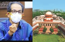 மகாராஷ்டிராவில் நாளை நம்பிக்கை வாக்கெடுப்பு உறுதி-  சிவசேனா மனு மீது உச்சநீதிமன்றம் அதிரடி உத்தரவு! 