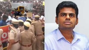 நேற்று எஸ்பி, கலெக்டர பாராட்டுனீங்க! பிறகு ஏன் மாற்றம்!  தவறு இல்லையெனில் கைது ஏன்? அண்ணாமலை கேள்வி! 
