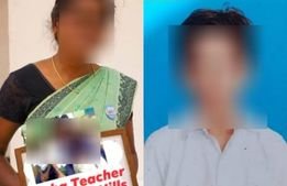 முகப்பருவை ஊசியால் குத்தியதால் மாணவர் பலி! பழங்குடியினருக்காக போராடிய ஆசிரியை மகாலட்சுமி மீது புகார் 