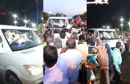 சாலையில் நின்ற இமாம் சாஹிப் குடும்பம்! வேனை நிறுத்திய முதல்வர் ஸ்டாலின்! குளித்தலையில் நெகிழ்ச்சி! 