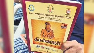 கோவை புத்தக திருவிழாவில் காவி திருவள்ளுவரால் சர்ச்சை- அடேங்கப்பா விளக்கம் கொடுத்த ஆட்சியர்! 