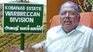 கொடநாடு கொலை கொள்ளை வழக்கு: கோவை ஆறுமுகசாமி மகன் செந்தில்குமாரிடம் இன்றும் விசாரணை 