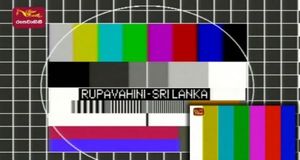 இலங்கை அரசு டிவி ரூபவாஹினியை கைப்பற்றிய போராட்டக்காரர்கள்- திடீரென ஒளிபரப்பு இடைநிறுத்தம்! 
