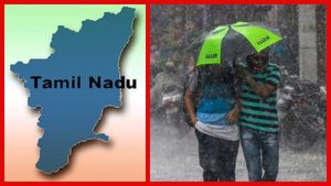 5 மாவட்டங்களில் கனமழை நீடிக்கும்.. சென்னையிலும் மழை இருக்கும் - குட் நியூஸ் சொன்ன வானிலை மையம் 