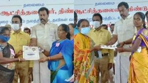400 ஏக்கர் நிலங்களுக்கு பட்டா! 40 ஆண்டுகால கோரிக்கை! ஐ.பி.செந்தில்குமாரை கொண்டாடும் ஊர்மக்கள்! 