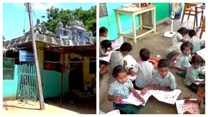  கூத்தாநல்லூர் அருகே  இடிந்து விழுந்த பள்ளிக்கூடம்...கோயில் வளாகத்தில் தற்காலிக பள்ளி