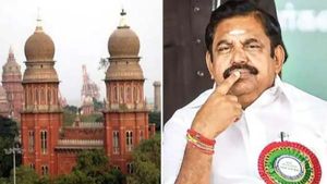 மறுபடியும் மொதல்ல இருந்தா? நிதிமன்ற படிக்கட்டியேறிய இபிஎஸ்! சரசரவென வந்த கார்கள்! கலகலத்த கைலாசபட்டி 