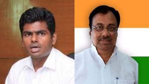 ஒரு முன்னாள் காவல்துறை அதிகாரிக்கு அழகா இது? - அண்ணாமலையை விளாசிய ஈவிகேஎஸ்.இளங்கோவன்! 