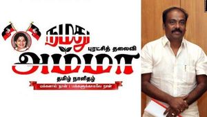 கொடநாடு கொலை, கொள்ளை வழக்கு.. நமது அம்மா முன்னாள் ஆசிரியர் மருது அழகுராஜ் ஆஜர்! 