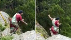  மலையிலிருந்து திடீரென குதித்து பெண் தற்கொலை... நீலகிரியில் பரபர சம்பவம்.. சுற்றுலாப் பயணிகள் ஷாக் 