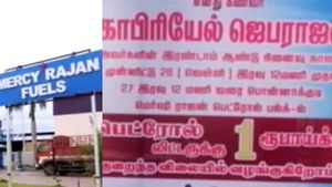 ₹1க்கு பெட்ரோலா? போட்றா தம்பி பிரேக்க! நெல்லையில் கூடிய கூட்டம்! அப்பறம் நடந்தது தான் ட்விஸ்டே! 