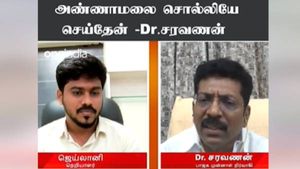  Exclusive: 