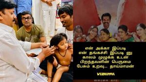 ஆடி 18 தாய்மாமன்கள் தினம்.. தாய்க்கு சமமான தாய்மாமன்களுக்கு மரியாதை செய்யும் மகத்தான நாள் 