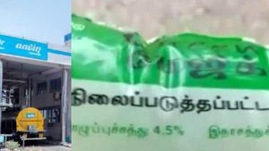 மதுரை சம்பவம்.. ‘ஈ’-யால் ரூ.10,000 அபராதம்! விசாரணை வளையத்தில் ஆவின் பால் நிறுவன உதவி மேலாளர் 